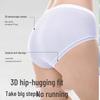 FitonTon Women's Pure Cotton Antibacterial Seamless Triangle Briefs