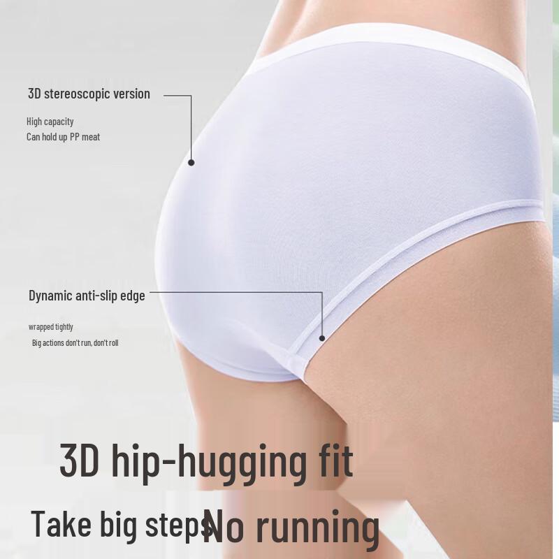 FitonTon Women's Pure Cotton Antibacterial Seamless Triangle Briefs