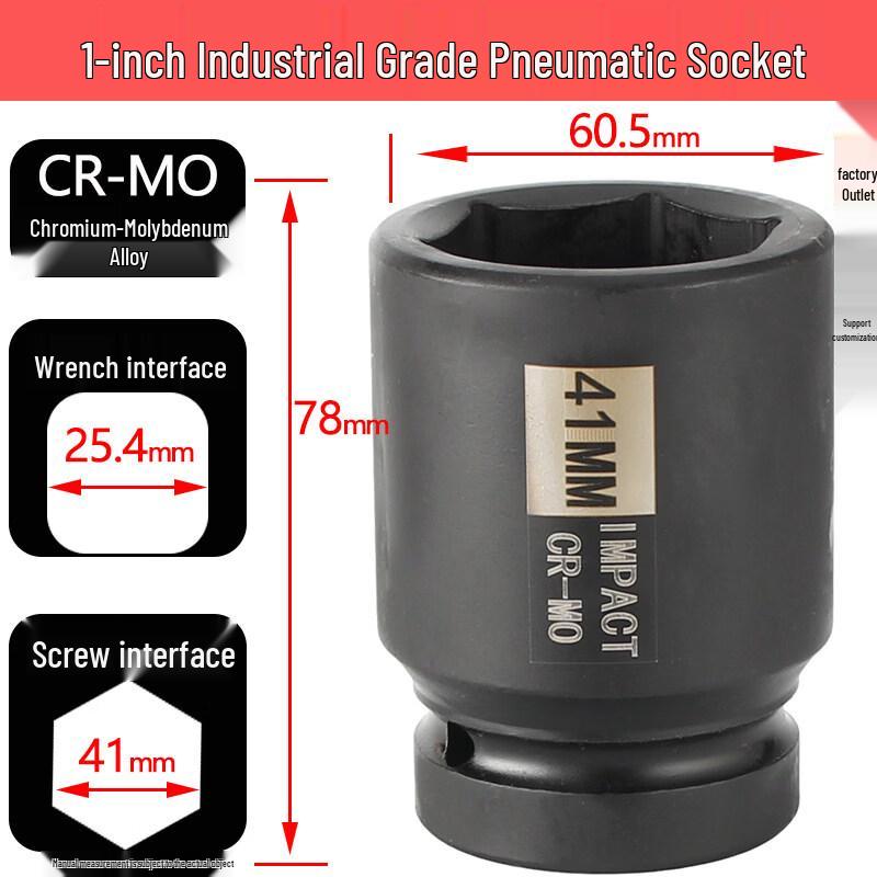 

1-inch Drive Impact Wrench Socket