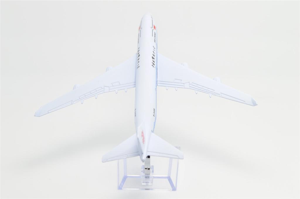 TANG DYNASTY 16cm Air China B747 Alloy Airplane Model Toy 1/400