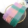 Men's and Women's Autumn and Winter Scarf Fashionable Warm Rainbow Plaid Shawl Tassel Thickened Mohair Scarf