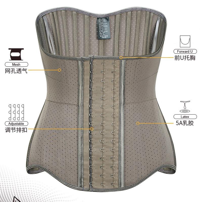 Women Latex Waist Trainer Three Rows Buckle Body Shaper Slimming Waist Cincher Belt