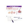 Tombow Pencil Red and Blue Pencils (7:3 Ratio), 12 Pencils, Hexagonal, for Marking, Ippo!, 1 Dozen (12 Pencils) CV-KIVP7/3