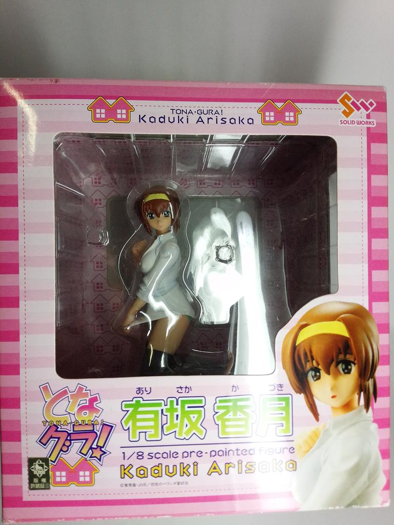 Arisaka Kazuki Regular Edition White Scale PVC Painted Finished Tonagura! (1/8 Product)