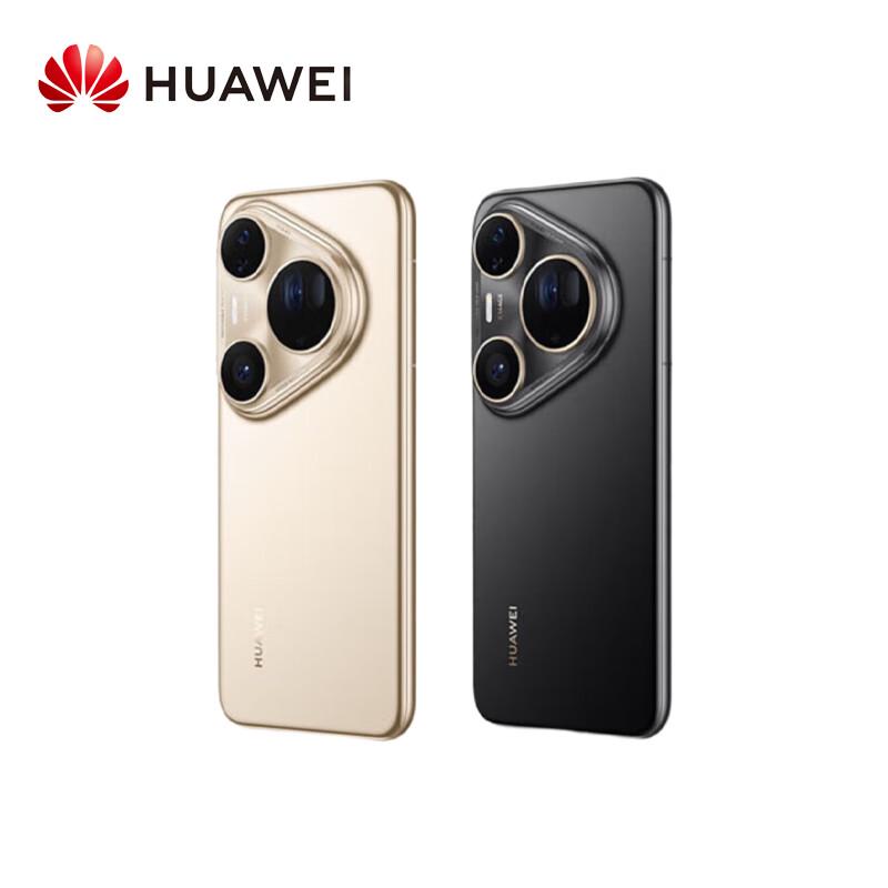

Смартфон HUAWEI Pura 80 Ultra (версія CN) 16GB+1TB