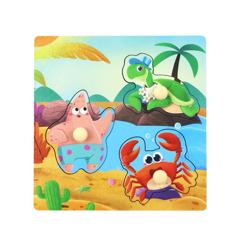 Baby Children Three-dimensional Puzzle Wooden Early Education Intellectual Puzzle Educational Toy Wooden Nails