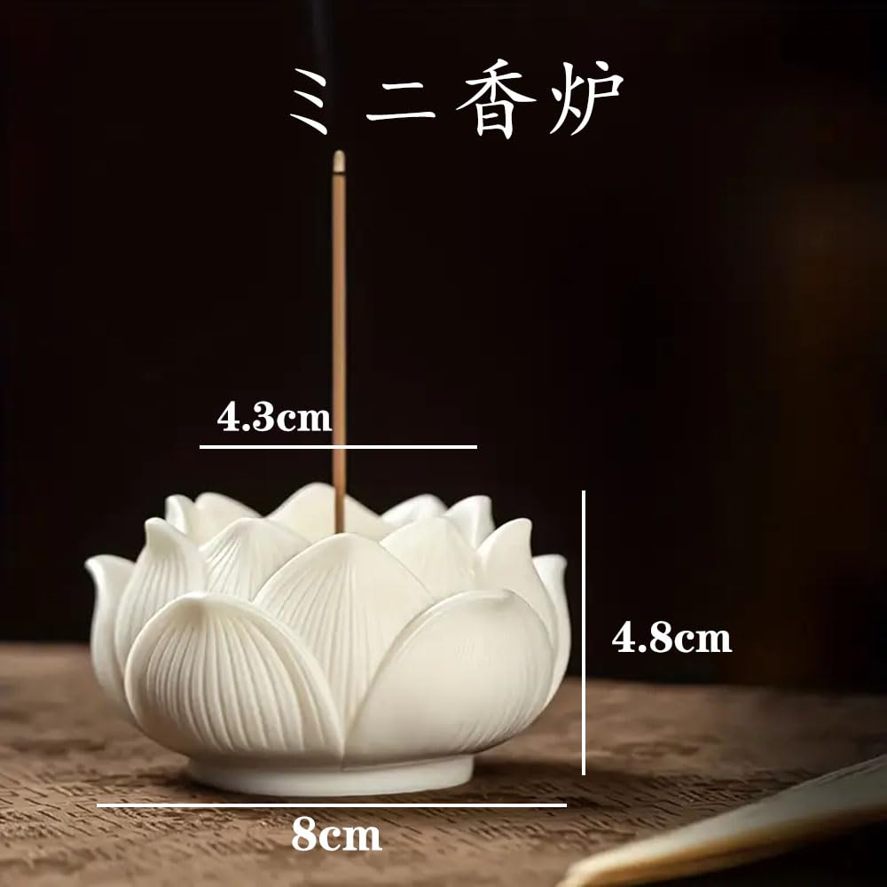 Nannlia Incense Holder, Lotus Shape, Cute and Stylish, Incense Burner for Buddhist Altars, Mini Buddhist Altar, Simple Design (White)