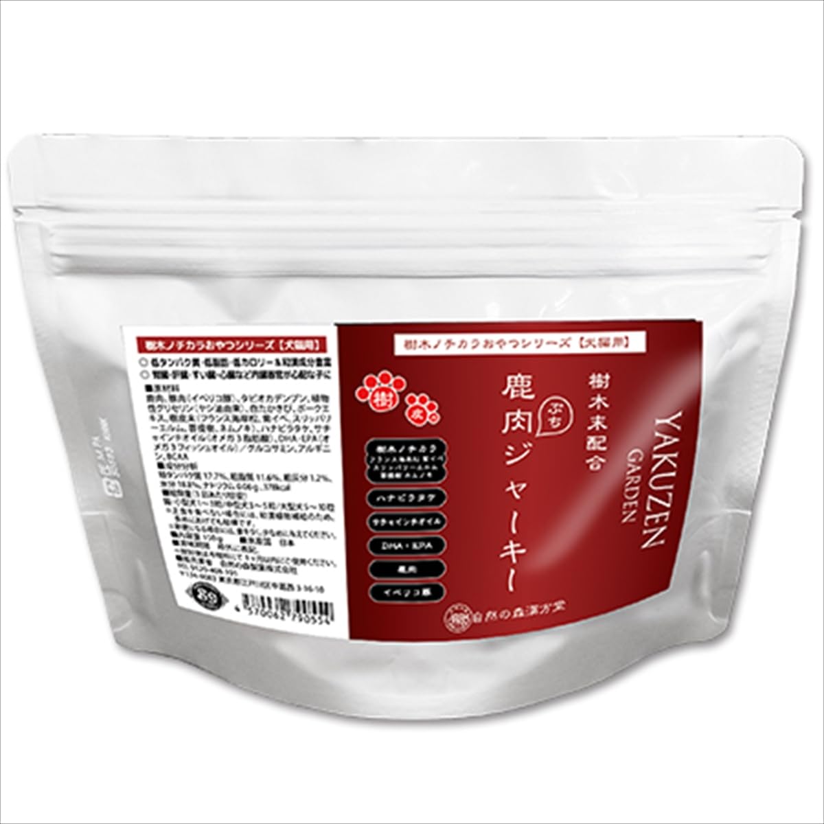 

1 bag of Japanese and Chinese venison petit jerky