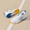 Li Ning Badminton-Schuhe Unisex Niedrig geschnitten Standard Weiß/Leuchtend Gelb AYTU011-2