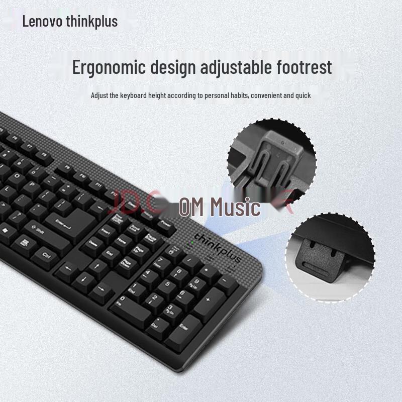 Lenovo KM130 PRO Wired Keyboard and Mouse Combo