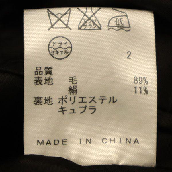 JOSEPH HOMME Wool Blend Tailored Jacket 46 Navy Men's Used