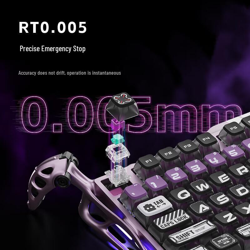 Gravity Star W75 Magnetic Axis Gaming Keyboard