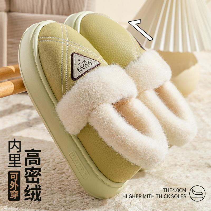 Cotton slippers women's winter indoor waterproof velvet warm thick-soled bag heel cotton shoes men