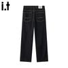 CHOCOOLATEit Men's Visually Lengthening Loose Straight-Leg Jeans