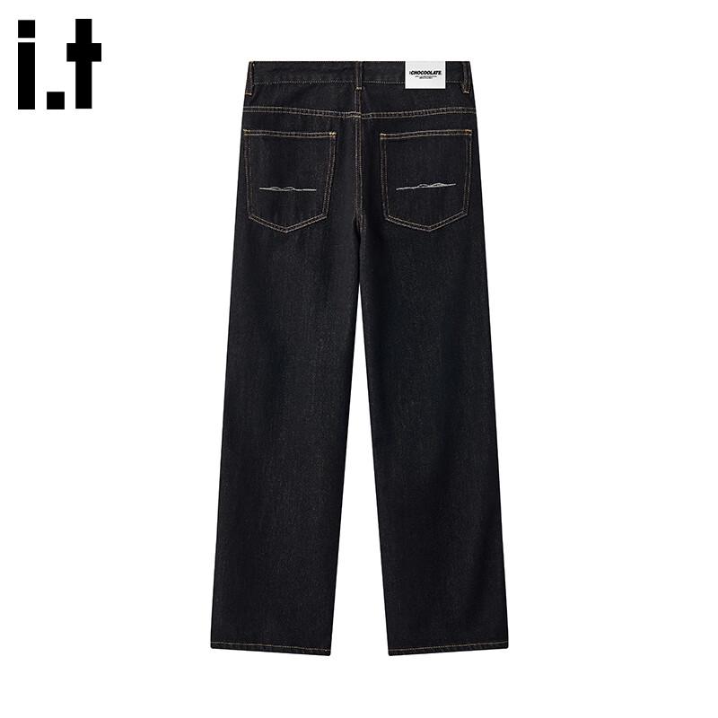 CHOCOOLATEit Men's Visually Lengthening Loose Straight-Leg Jeans