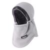 Fleece-Lined Windproof Cycling Hat with Integrated Neck Gaiter Mask