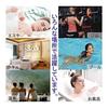 Etech Wrap Towel, 80cm Length, Rolled Towel, Large, Plain, Absorbent, Soft, Fluffy, Fluffy, After Bath, Pool Towel, Microfiber Bath Towel (Pink)