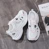 Scarpe da donna – Sneakers