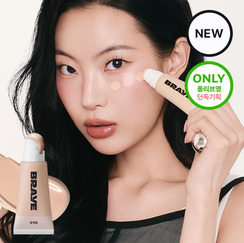 BRAYE Nano Cushion 18g [Cushion] 19P