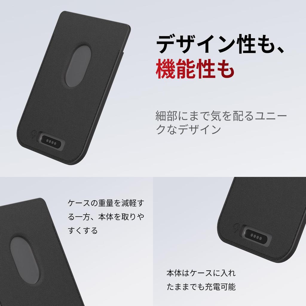 PLAUD NOTE Special case for additional voice recorder MagSafe compatible black