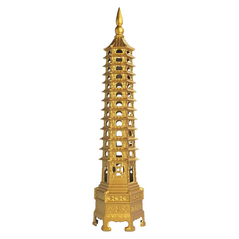 Wenchang Pagoda Brass Ornament - Metal Craft for Student Study or Room Decor (9 or 13 Layers)