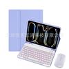 IPad Pro 13 Keyboard Case With Pen Slot Air 7 11th Gen 10.2 Bluetooth Folio Cover