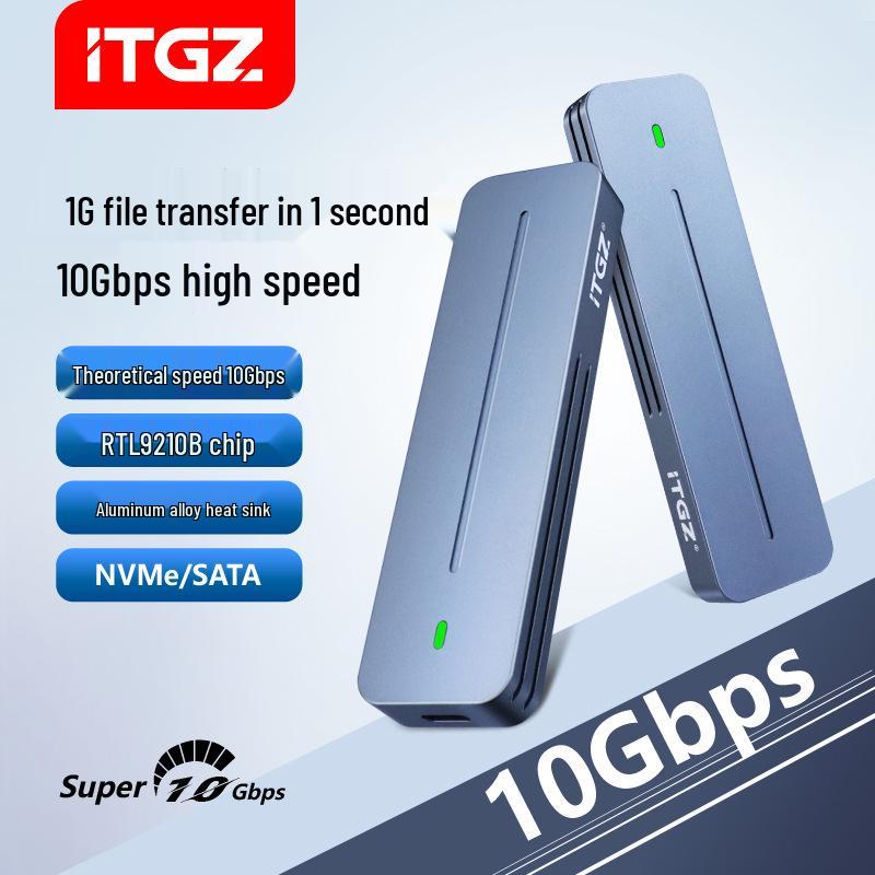Niubenzhi Neng M.2 NVMe Portable SSD Enclosure, Dual Protocol 10Gbps, Aluminum Alloy for Efficient Heat Dissipation.