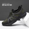 Mesh Traceability Shoes, New Outdoor Beach Wading Shoes, Quick-drying, Breathable, Non-slip and Wear-resistant Casual Sports Shoes