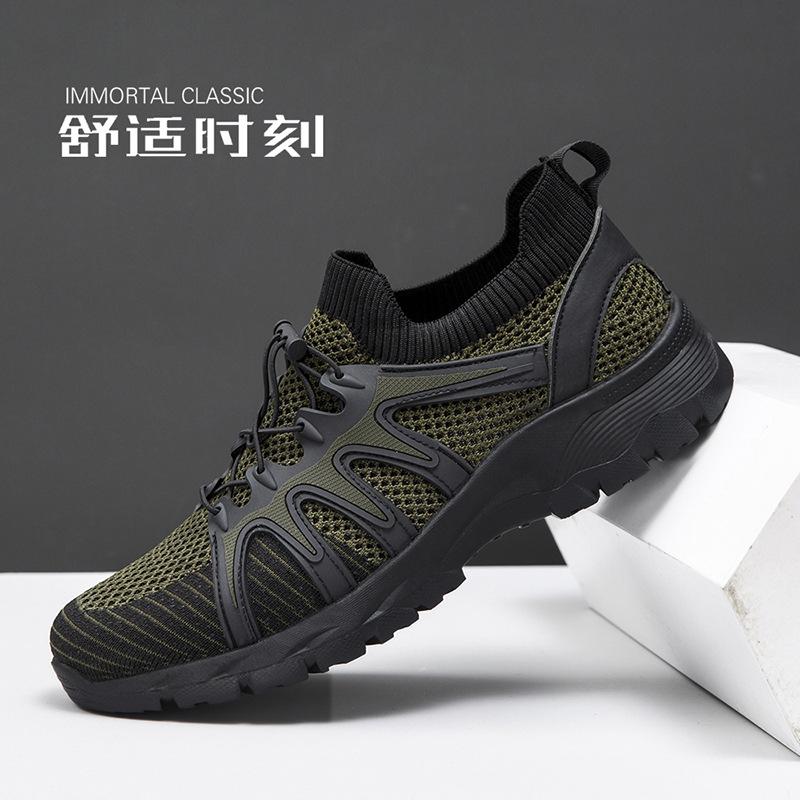 Mesh Traceability Shoes, New Outdoor Beach Wading Shoes, Quick-drying, Breathable, Non-slip and Wear-resistant Casual Sports Shoes