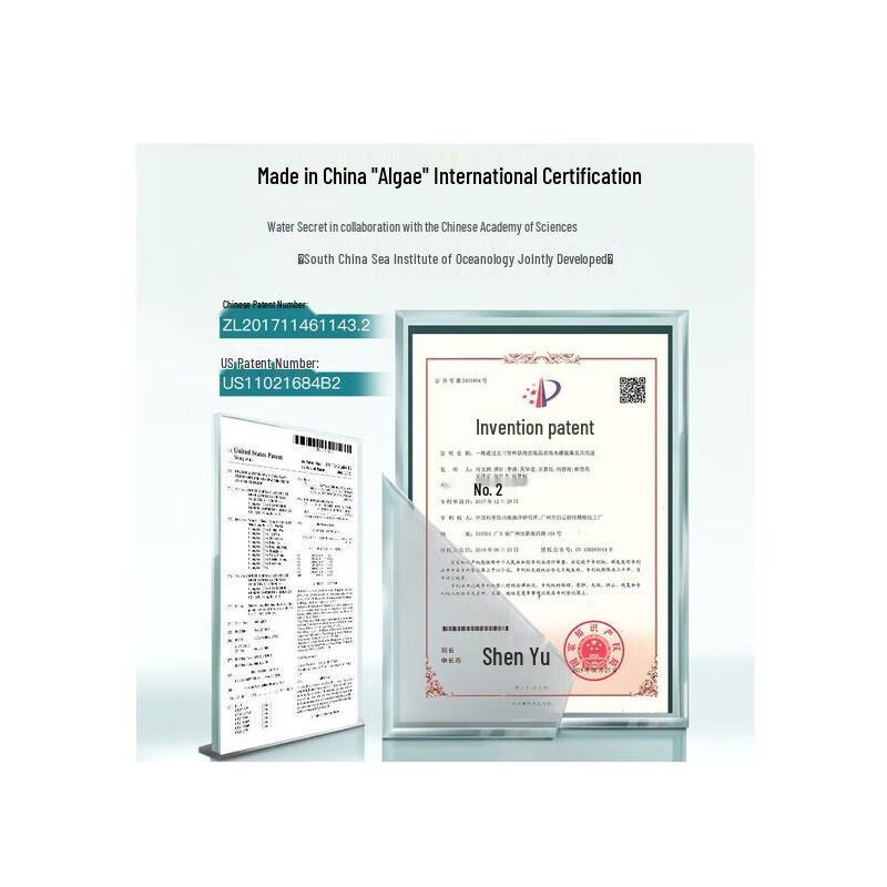 Water Secret Desert Oasis High Moisturizing & Repair 10-Piece Gift Set