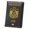 UAE Passport Holder - Premium PU Leather Protective Cover for International Travel