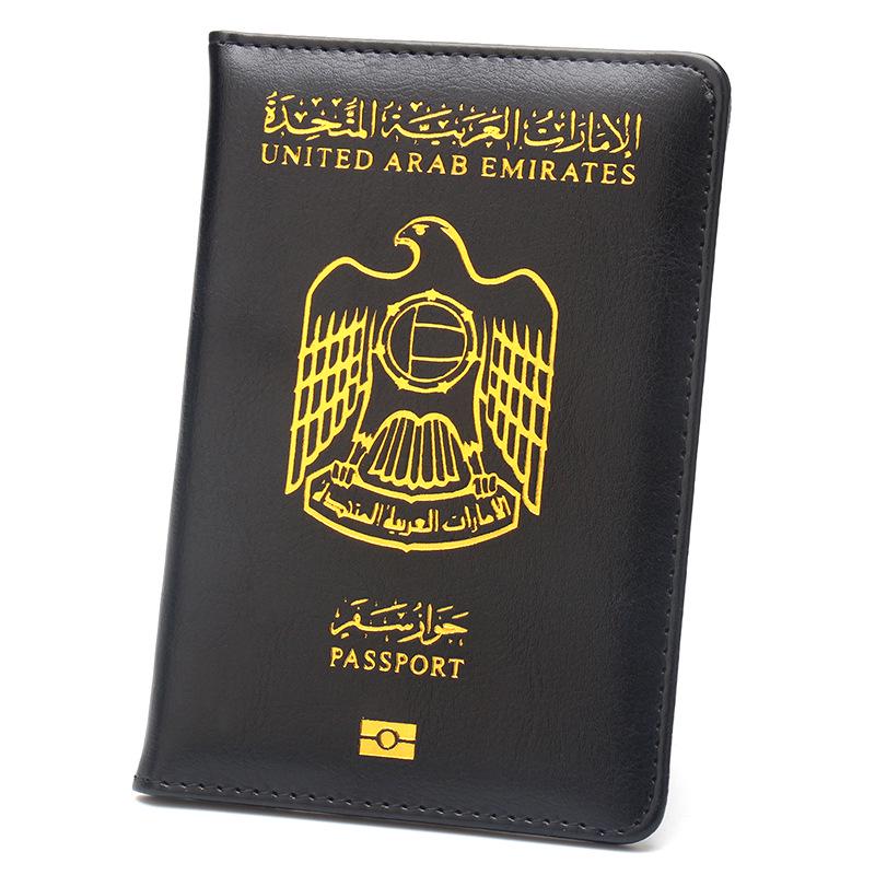 Держатель паспорта ОАЭ - Премиальный защитный чехол из ПУ-кожи для международных путешествий