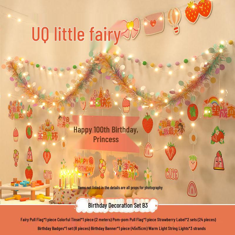 Birthday Pom Pom Bunting Set for Kids - First Party Decor & Photo Props