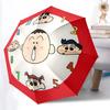 1pc Crayon Shin Chan Clock Faces Automatic Open/Close Folding Umbrella, Windproof 8 Rib Construction, Lightweight Travel Umbrella,a0903211