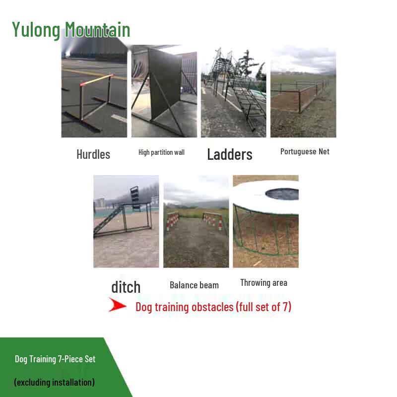 Yulongshan 7-Piece Dog Agility & Obstacle Training Set