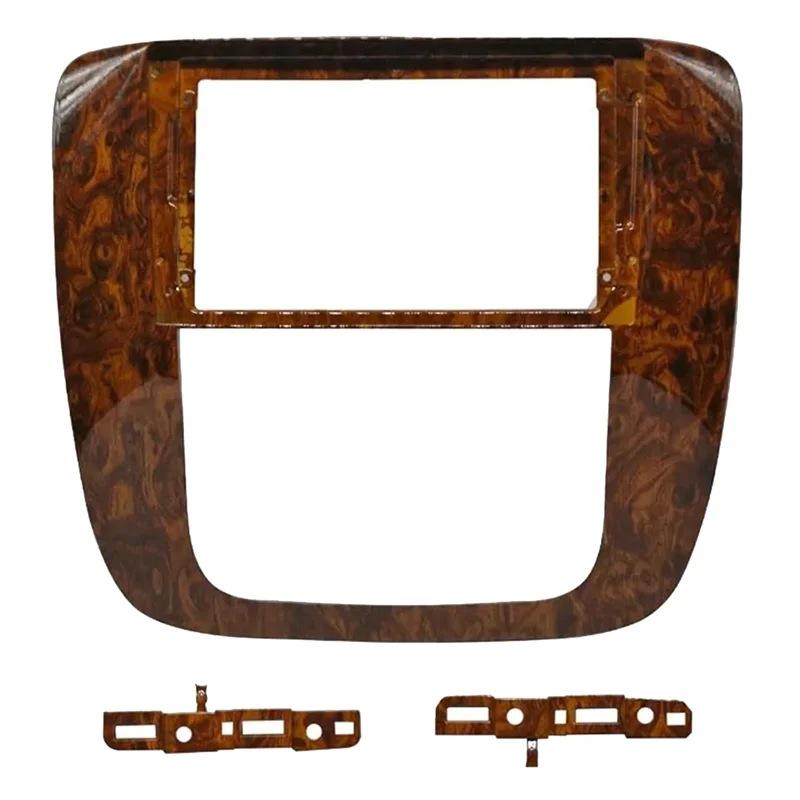Universal 2007-2012 GMC Yukon Center Console Android Large Screen Navigation Frame Panel