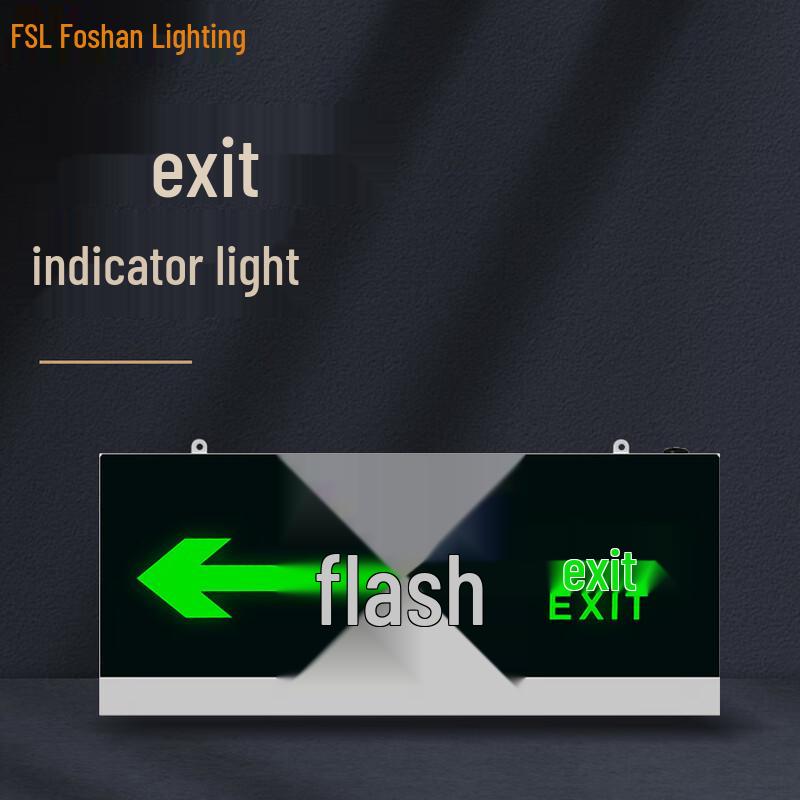 FSL 1W Single-Sided Surface-Mounted LED Emergency Exit Sign Light