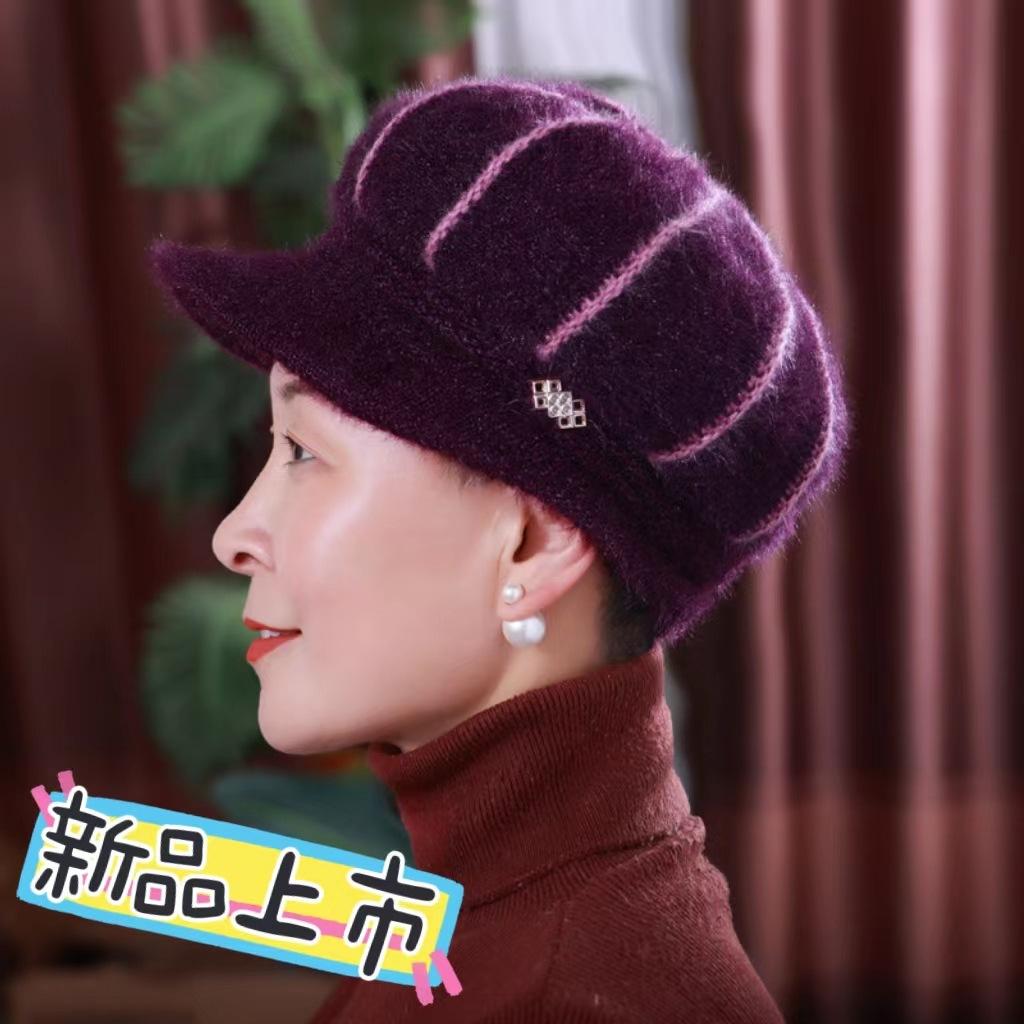 2025 Winter Mother Hat Women's Middle-aged and Elderly Hat Plush Wool Hat the Elderly Warm Thickened Knitted Hat Versatile