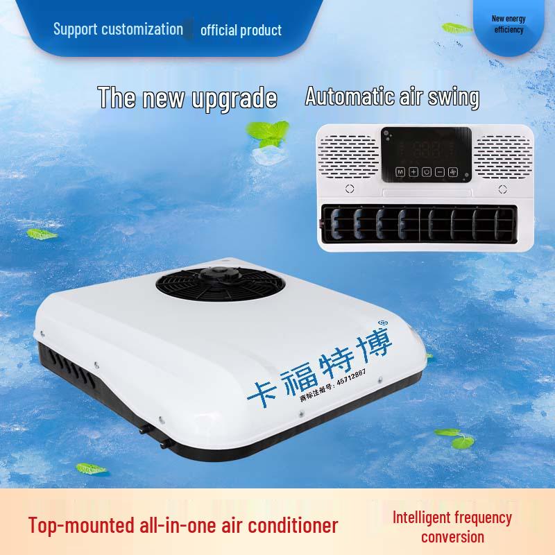 24V Vehicle-Mounted Solar Electric Air Conditioner for Trucks, RVs, and Construction Machinery