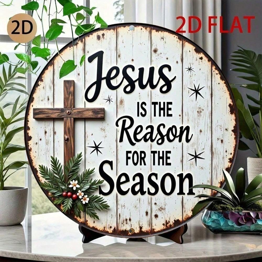 Anrui Rustic Metal Tin Sign 8x8 Inch Religious Jesus Wall Art Decor Vintage Farmhouse Home Quote Plaque
