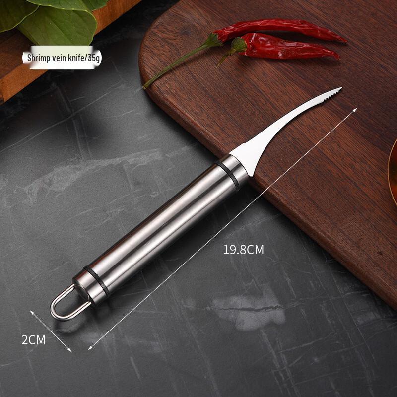 

ZISIZ Stainless Steel Shrimp Peeler & Deveiner Set