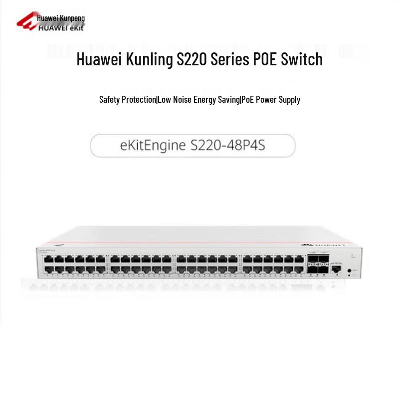 

Huawei S220-48P4S 48-Port Gigabit Web-Managed PoE Switch