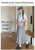 2026 Spring High-Waisted Maternity Support Skirt - Loose, Simple Design with Large Hem