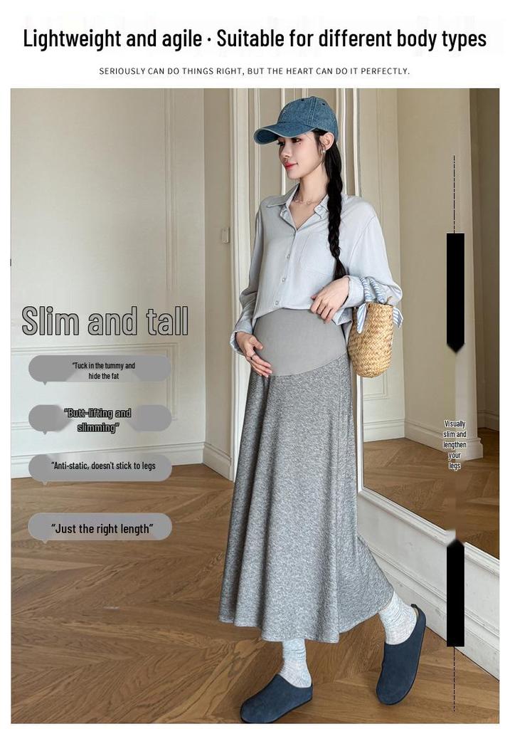 2026 Spring High-Waisted Maternity Support Skirt - Loose, Simple Design with Large Hem