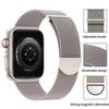 Megnetic strap  For Apple Watch Ultra 3 2 49mm S10 S11 42mm 46mm 45mm 44mm 40mm 41mm 38mm for iWatch Series9 8 7 6 5 4 3 SE