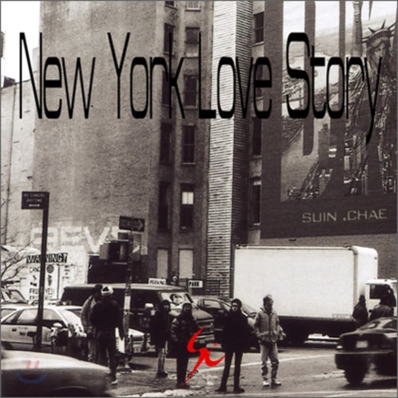 

Chae Soo In s 1st Album - New York Love Story