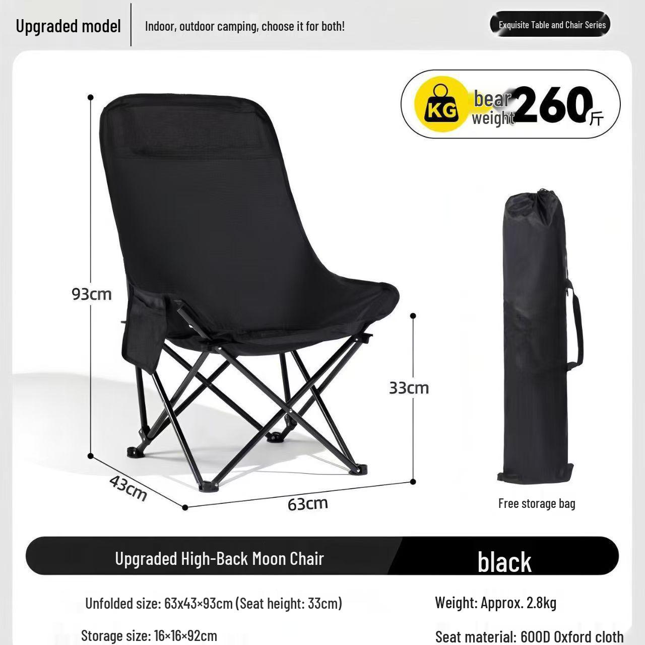 Portable Folding Moon Chair for Outdoor Camping and Picnics