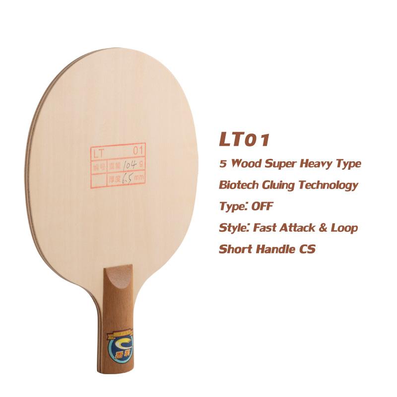 Meteor LT01 Classic Remake Version Table Tennis Blade Unique Biotech Gluing Heavy Basswood Racket Old Fashion Ping Pong Paddle