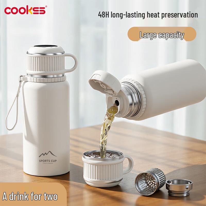 COOKSS Stainless Steel Insulated Tea & Water Bottle