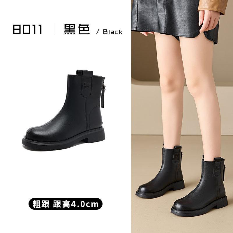 Real Leather Martin Boots, Women's British Retro Chelsea Boots, Fashionable and Versatile Short Boots, High Rise Knight Boots Inside